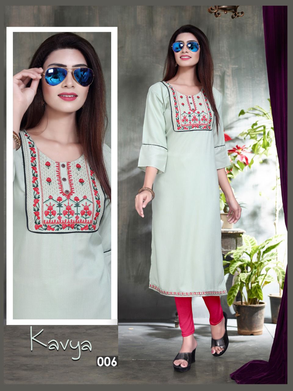 Aagya Kavya Regular Wear Rayon Designer Fancy Kurti Collection